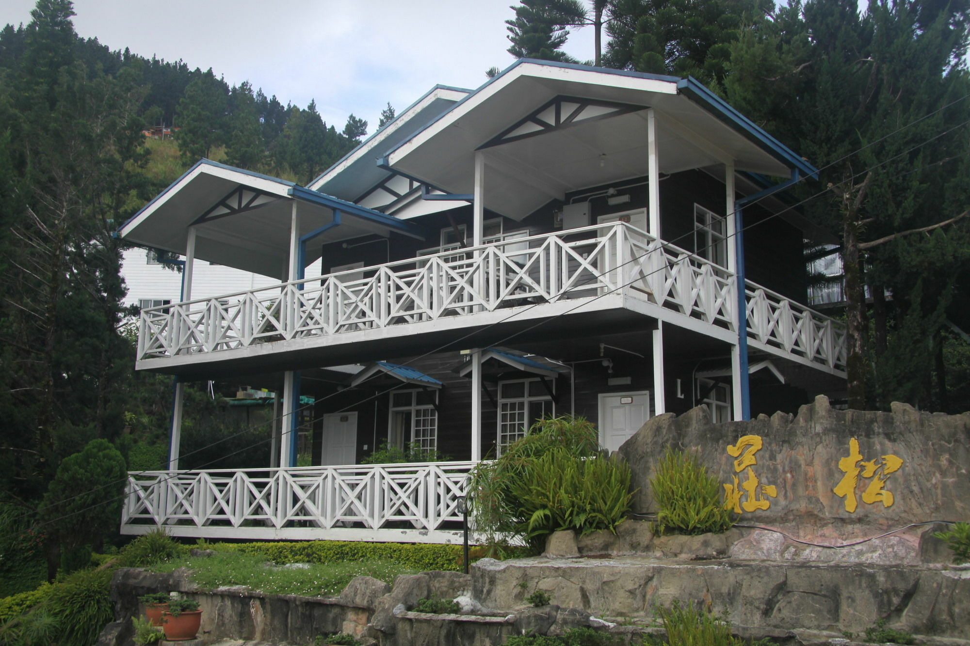 Kinabalu Pine Resort Kampong Kundassan Kültér fotó